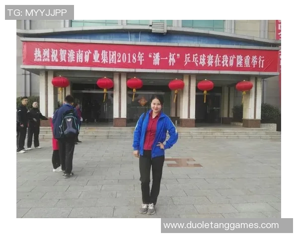 西安乒乓球队选拔赛表现评析与比赛经验总结