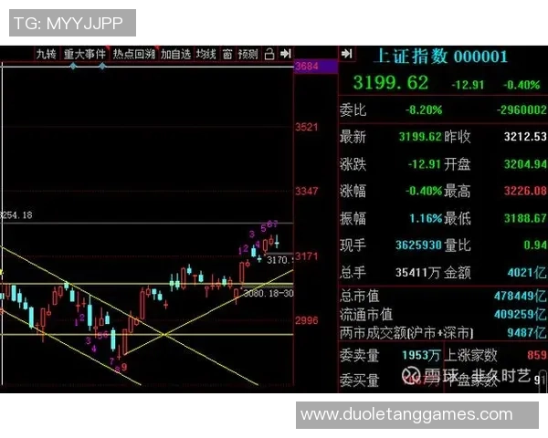 南京篮球队与武汉篮球队赛后复盘分析比赛节奏与战术对比